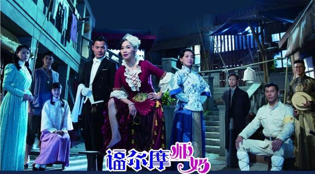 陈松伶出演《褔尔摩师奶》女主角受争议，她让褔尔摩斯的智商短路