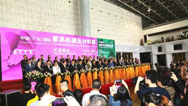 2017厚街木工机械展