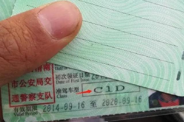 骑电动车会被吊销驾照？哪些骑车行为会扣驾照分，交警给出了答案