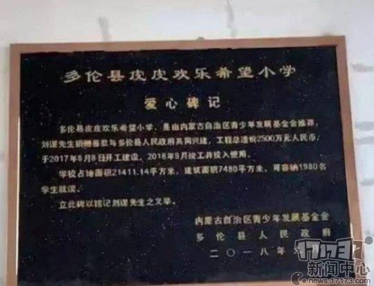 [云端小鲤鱼使用教程]，pdd怎么邀请新用户