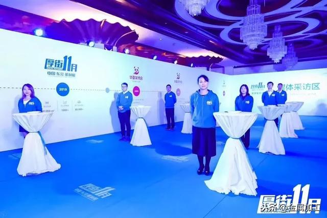 2019厚街机械展