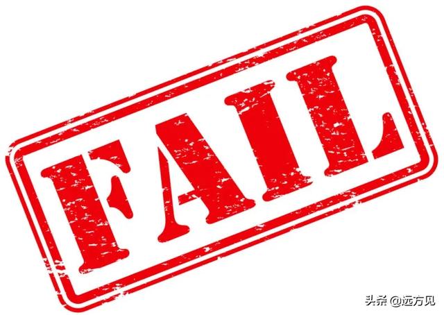 五大高中生暴躁不懂感恩学校(五大高中生暴躁不懂感恩学校)(图11)