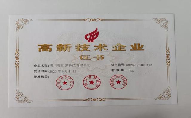 90后小伙：入驻一品威客平台半个月，成功接到三个开发订单