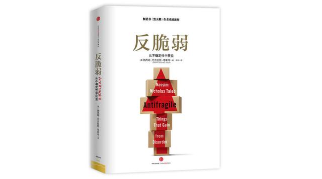 股票入门必看书籍(炒股必读的10本书) 第1张