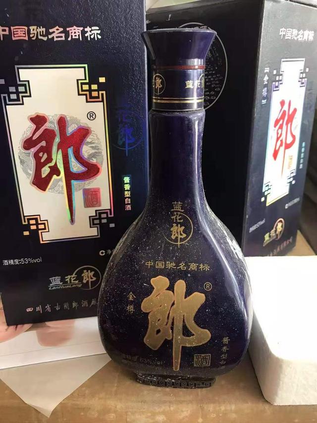 中国名酒排行榜前十名