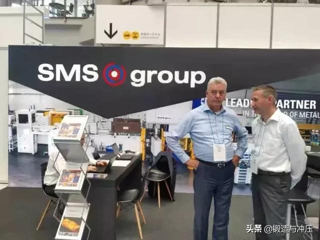冲压机械展2019
