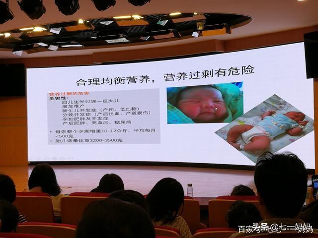 新生儿体重越高越好？不，在这个范围内才是“黄金体重”