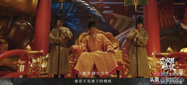 张小敬:《长安十二时辰》张小敬人设崩塌？其实你根本就没看懂他