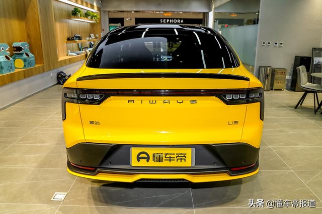 新车｜开车像开星际战舰？爱驰U6静态解析：挡把新颖 或售20万以上