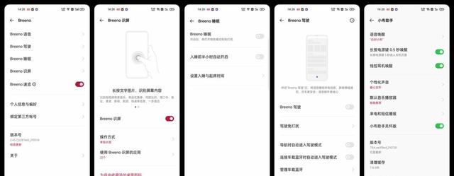 color os以直觀、輕快、簡約立足，到底是徒有虛名還是實至名歸？