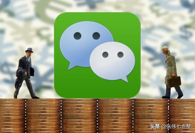 [云端小叮当自动秒抢群红包]，如何设置微信电话彩铃