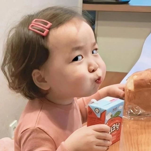 微信公号:背景小屋云中君红包秒抢-适合群聊的萌娃头像