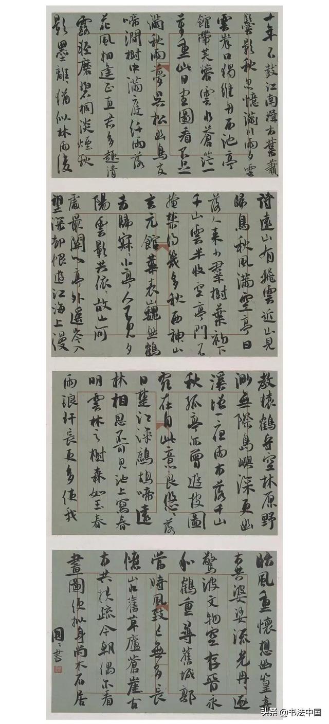 西安工程大学毕业展