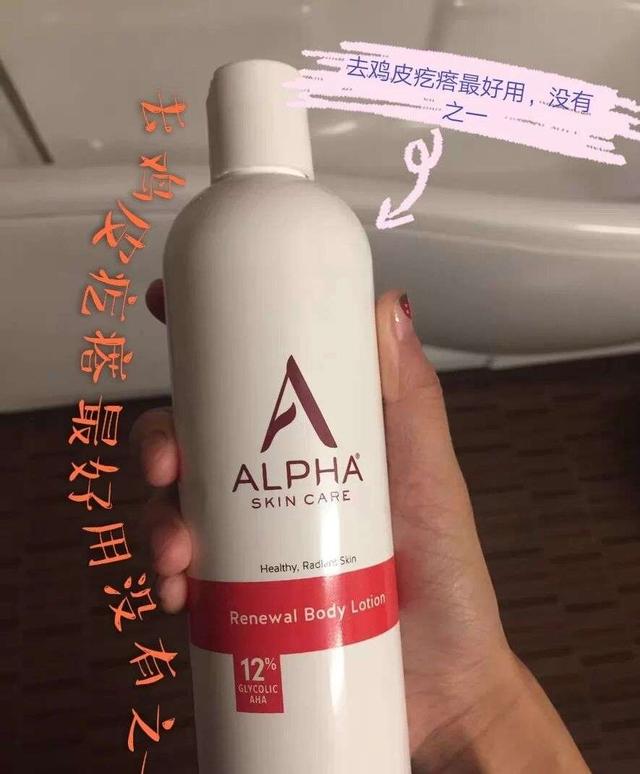 身体乳挤压不出来