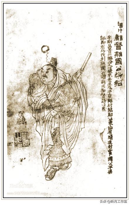 榆林大型立轴制砂机价格