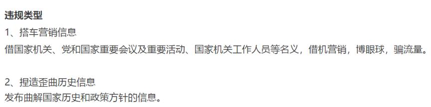 新媒体人逃不过的公众号运营：6大编辑技巧助你阅读量飙升