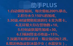 一代经典《魔兽争霸》，居然被糟蹋成充钱就能变强的页游平台