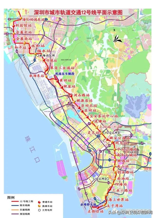 利好深圳西部交通！地铁12号线全线隧道贯通，明年底通车