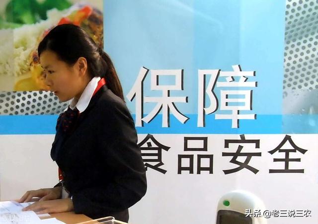 家里有孩子的，购买食品一定要注意！简单6点，弄懂了，不吃亏