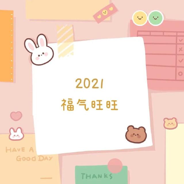 [微信坦克秒收藏转发朋友圈]，如何让别人看不了微信背景墙