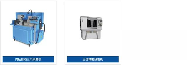深圳机械展五轴