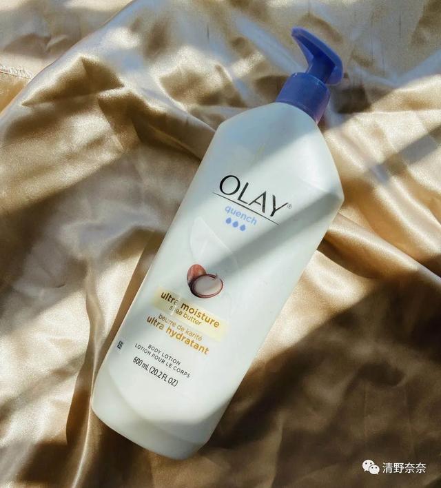 only玉兰油身体乳