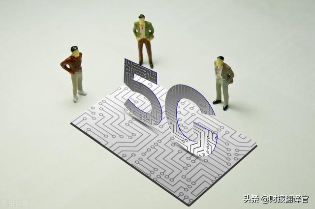 全国第一家研发出5G芯片的公司,Q3业绩创历史新高,股价遭拦腰斩断