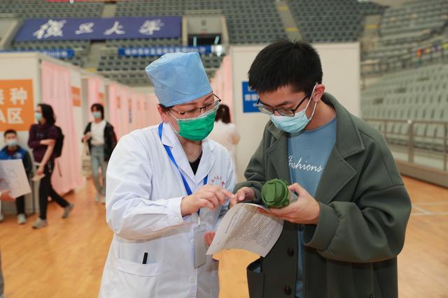 复旦大学的附属医院(复旦大学的附属医院叫什么名)