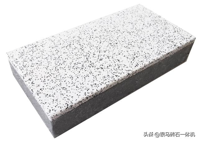 金矿尾矿制砖机生产线