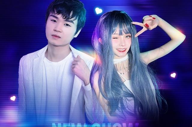 轩子巨2兔后继有人,女网红木汁虎牙首播,一只鱼沦为最大输家?