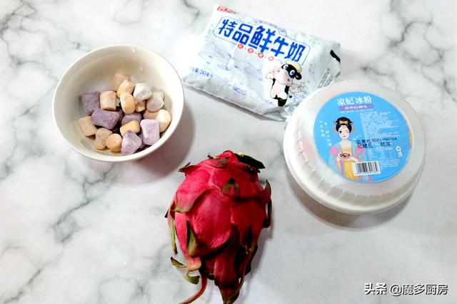 女儿要吃冰粉，妈妈第一次动手做，没想到这么简单，太好吃了