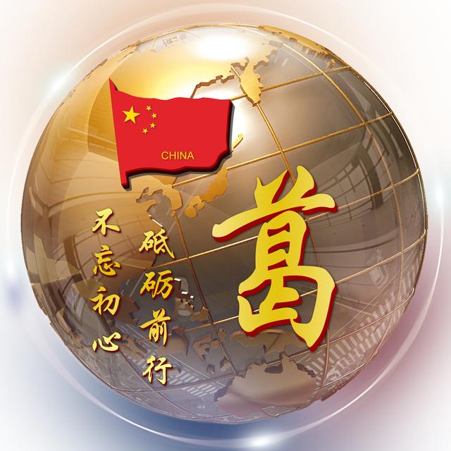 3d立体高端姓氏头像(3d立体姓氏头像图片大全)