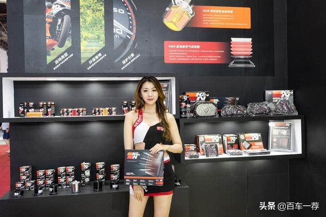 东莞机械展展台