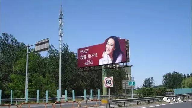欧派、索菲亚、梦天,盘点家居业经典广告语