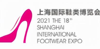 2018香港机械展什么时候