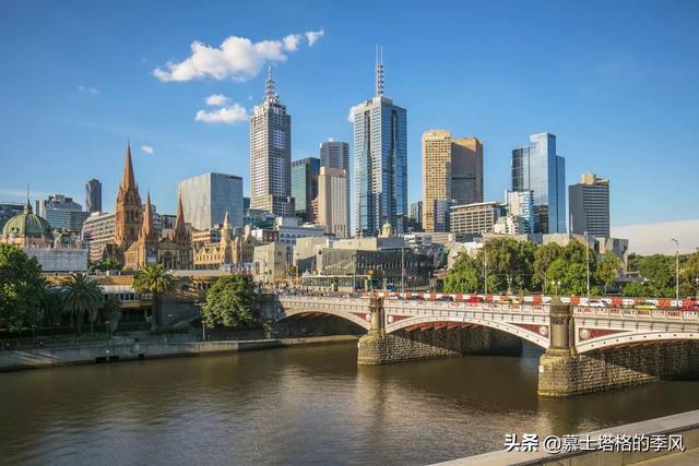2021年全球最宜居城市排行榜出炉，澳洲独占4席，瑞士日本各占2席