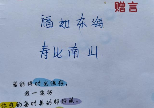 影片剧照