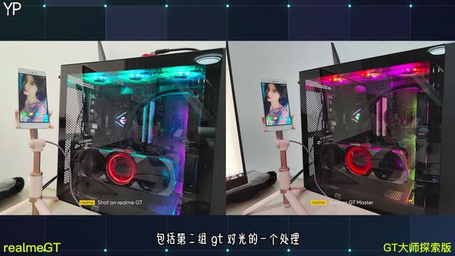 imx766模組全面對比測評！選GT還是GT大師探索版，結局我很意外
