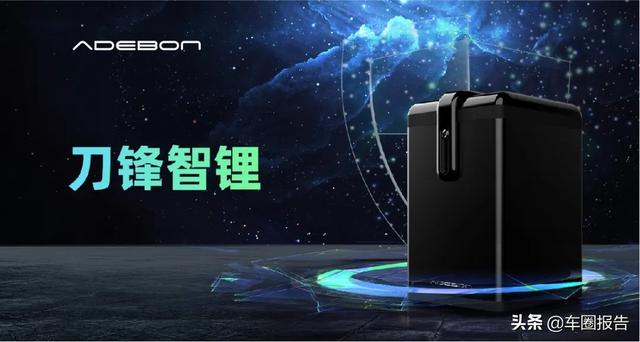 软包电池，为电动自行车行稳致远插上翅膀