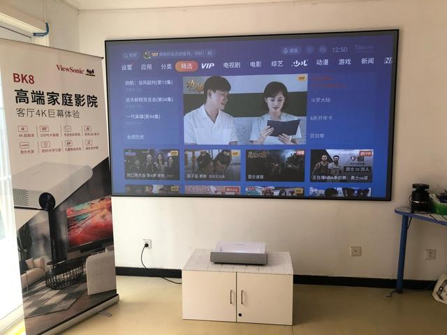 激光电视与普通电视对比