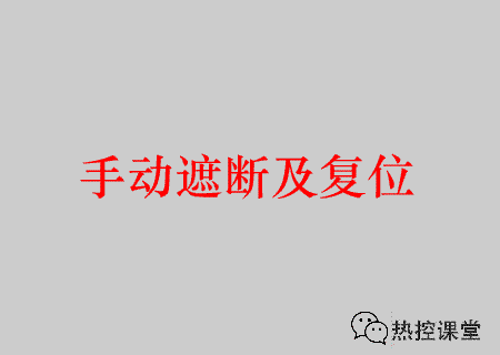 压滤机pid图怎么画
