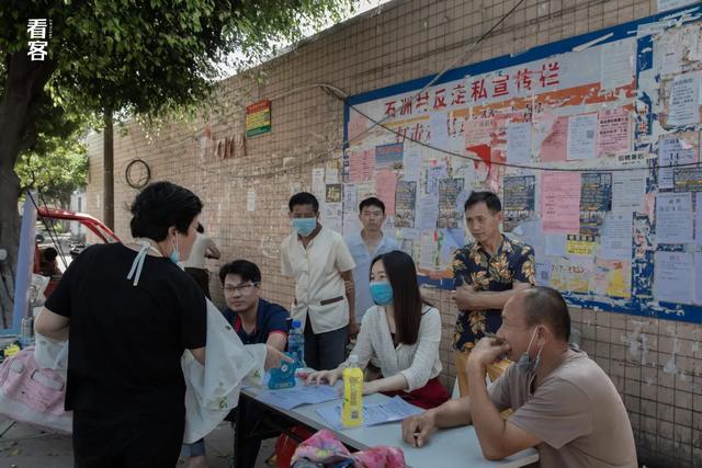 我在全国最大的物流分拣场，上了300个夜班