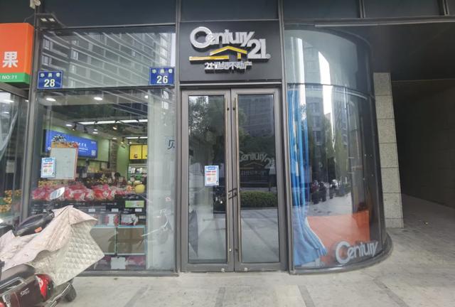 奥体也降价了！两个月降了100多万元，单价回到7字头