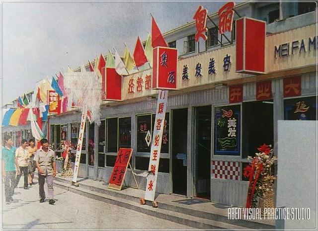 天津市汉沽区