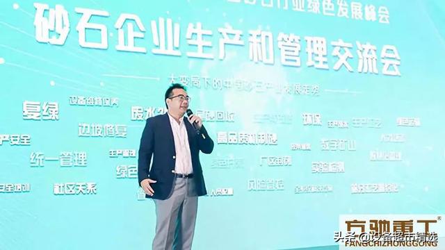 制砂机找就选方驰重工