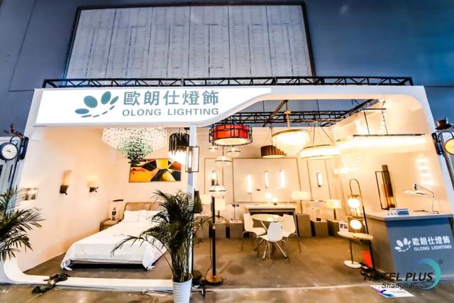 2020上海酒店工程设计与用品展