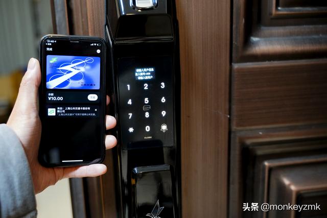 使用iPhone解锁开门？手机复制门禁卡教程分享-第5张图片-9158手机教程网