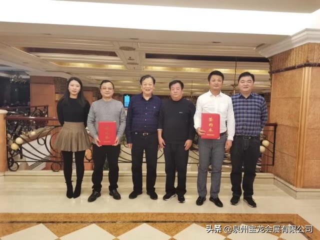 名优工程机械配件展