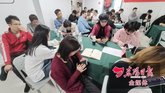 东阳电商培训机构（自学电商还是去培训机构）