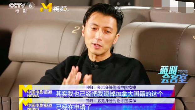 谢霆锋退出加拿大国籍为何一片骂声？网友吐槽：他太狡猾了